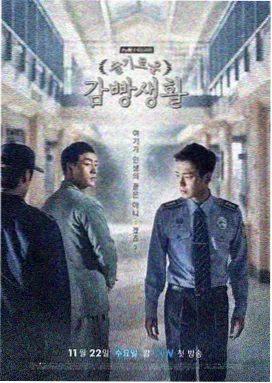 千山纪事 古装剧