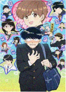 动画静海之上
